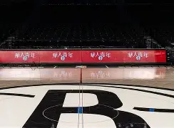 开云登录入口-今晚法国杯焦点战，布鲁克林篮网豪取连胜，媒体盛赞，细节决定成败(2024法网男单战况最新消息最新)