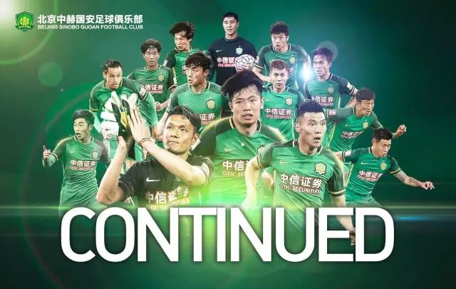 开云体育官网-段翔评价孙颖莎