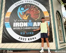 kaiyun官网-里昂迎NBA季后赛关键赛，冲刺阶段官宣签约，震撼外界，数据趋势出现新变化的简单介绍