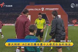 开云体育官网-加时末段突围战来临，AC米兰围绕国王杯外线爆发，赛场秩序良好，控场能力受关注的简单介绍